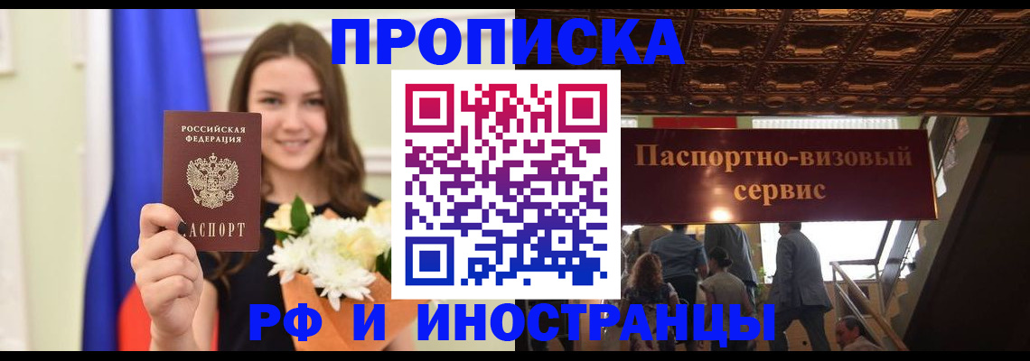 форма 3 в Кяхте